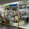 Pets Planet – La Trinidad Pets Planet - La Trinidad